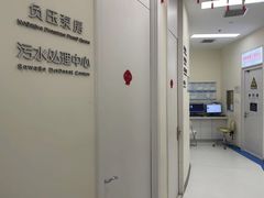 -欢乐口腔(望京分院)