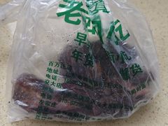 -老回回小吃(百万庄店)