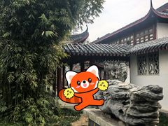-堤角公园
