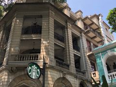 -星巴克臻选(广州沙面店)