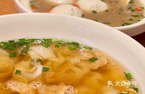 Classic Dumplings