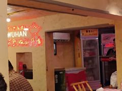 -可可大虾武汉土菜大排档(万松园1店)