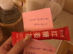 -全季酒店(昆明翠湖云大医院店)
