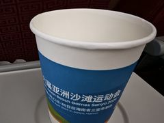 -海南航空营运基地