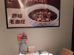 -羊门客在·烤盐池滩羊·川菜