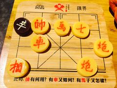 -局气 烤鸭·北京菜(光华路店)