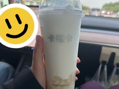 -卡旺卡(滁州万达广场店)