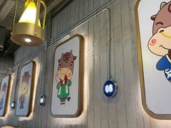 -八合里潮汕鲜牛肉火锅(万科里店)