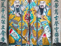 -天福宫