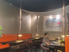 -熊大·鲜烤黄牛肉(五山店)