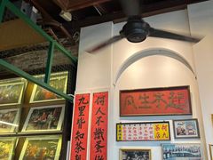 -何九海南茶店(鬼仔巷店)