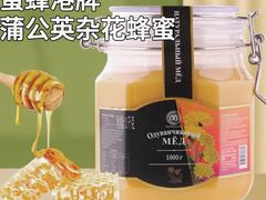 -江燕路万科里