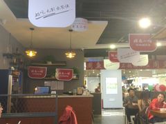 大堂-周鱼小馆石锅酸菜鱼(活力汇店)