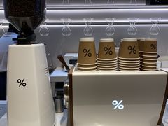 -% Arabica阿拉比卡咖啡(武康路店)