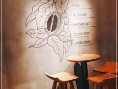 -星巴克(绍兴柯桥柯岩景区店)