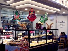 门面-BreadTalk面包新语(中心城店)