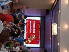 -洪湖家庭农场·团建·露营·会议