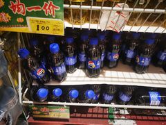 -大润发(番禺店)
