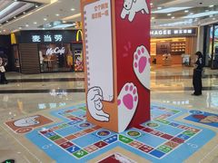 -万达广场(厦门湖里店)