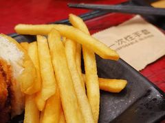 -胜博殿(虹桥机场T1店)