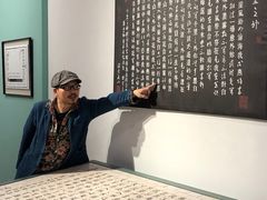 -宝龙艺术中心(七宝宝龙城店)