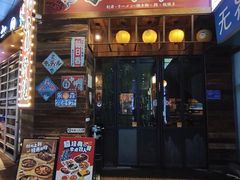 -小川洋风料理(江汉路店)