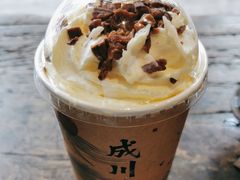 -成川茶店·潮汕工夫浓茶(万象店)