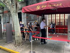 -中共一大纪念馆