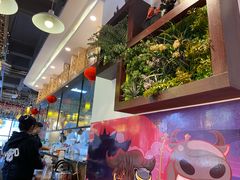 -三牦记·涮烤一体火锅(小河店)