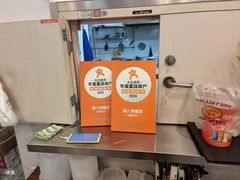 -陈八两面家(华孚写字楼店)