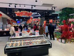 -盒马鲜生(首义店)