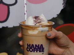 -HANA COFFEE(长寿路店)