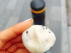 -鞠氏黑芝麻糊(水塔店)