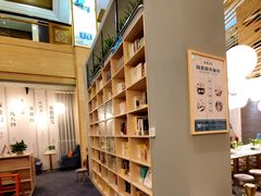 -传齐书苑(齐盛店)