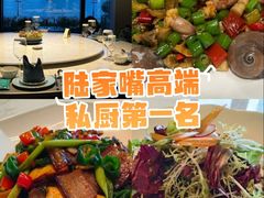 -浦江二号·独栋江景餐厅(滨江大道店)