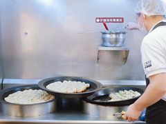 -小杨生煎(黄河路店)
