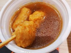 关东煮-吉野家(人和香港城店)