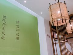 大堂-南京人家(盛京大奥莱店)