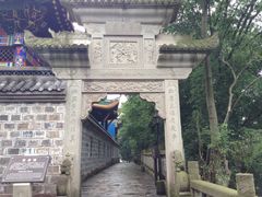 -丰都鬼城名山景区