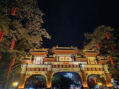 -星湖旅游景区七星岩