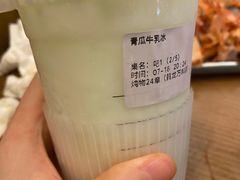 -炖物24章·顺时轻养茶(黄龙店)