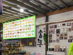 -阿弟特色海鲜餐厅·大排档(平潭店)
