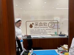-慈铭体检(北京奥亚分院)