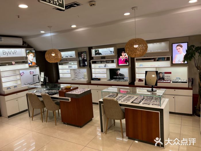宝岛眼镜(福中店)图片