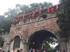 -蒋氏故居