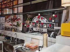 -逐豆匠(望京店)