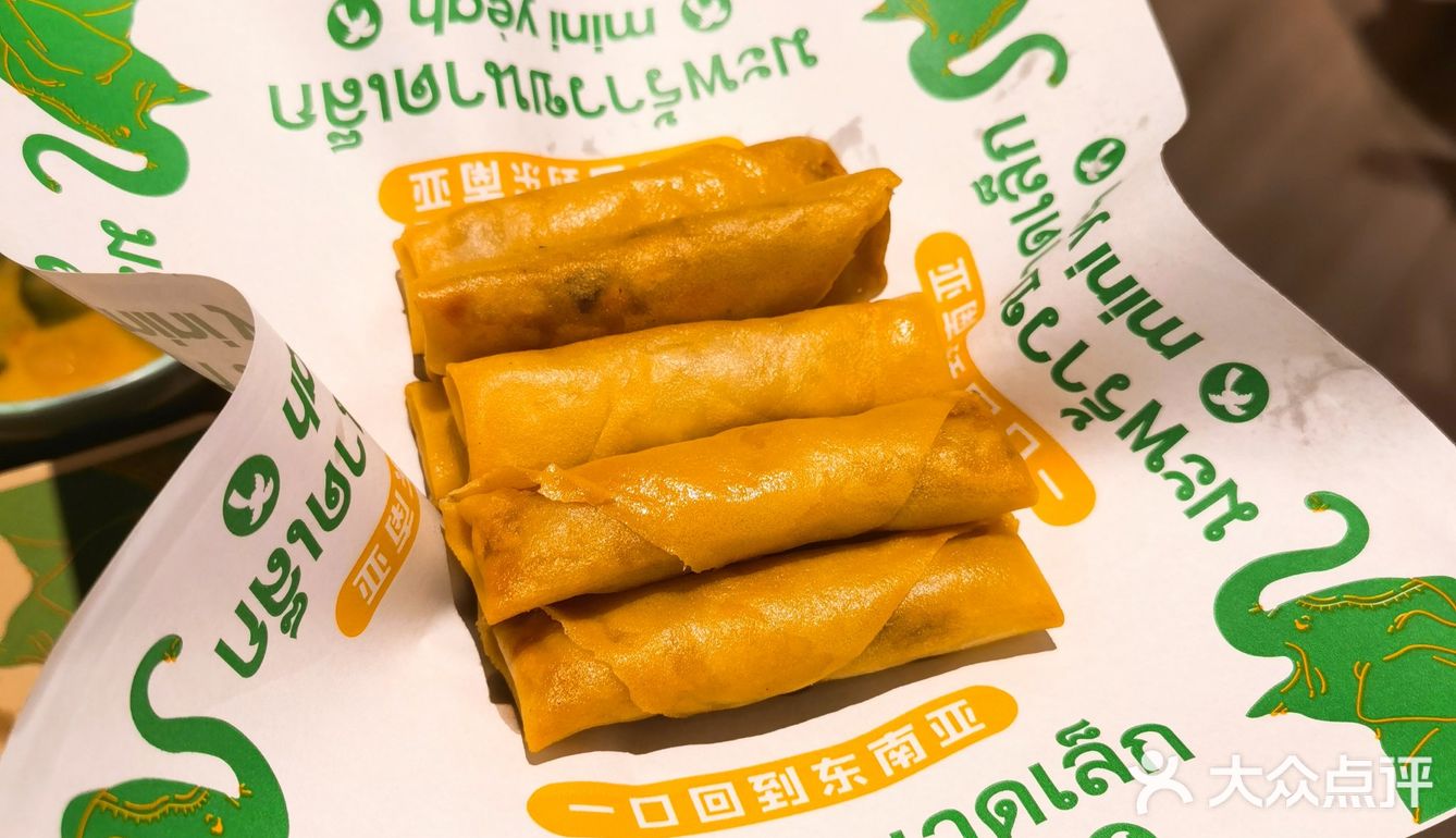 网红迷你椰，一点都不✌