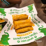 网红迷你椰，一点都不✌