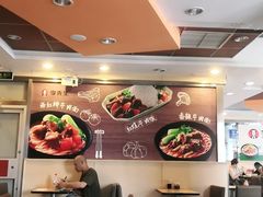大堂-李先生牛肉面大王(东营友谊广场店)