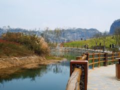 -铜锣山矿山公园